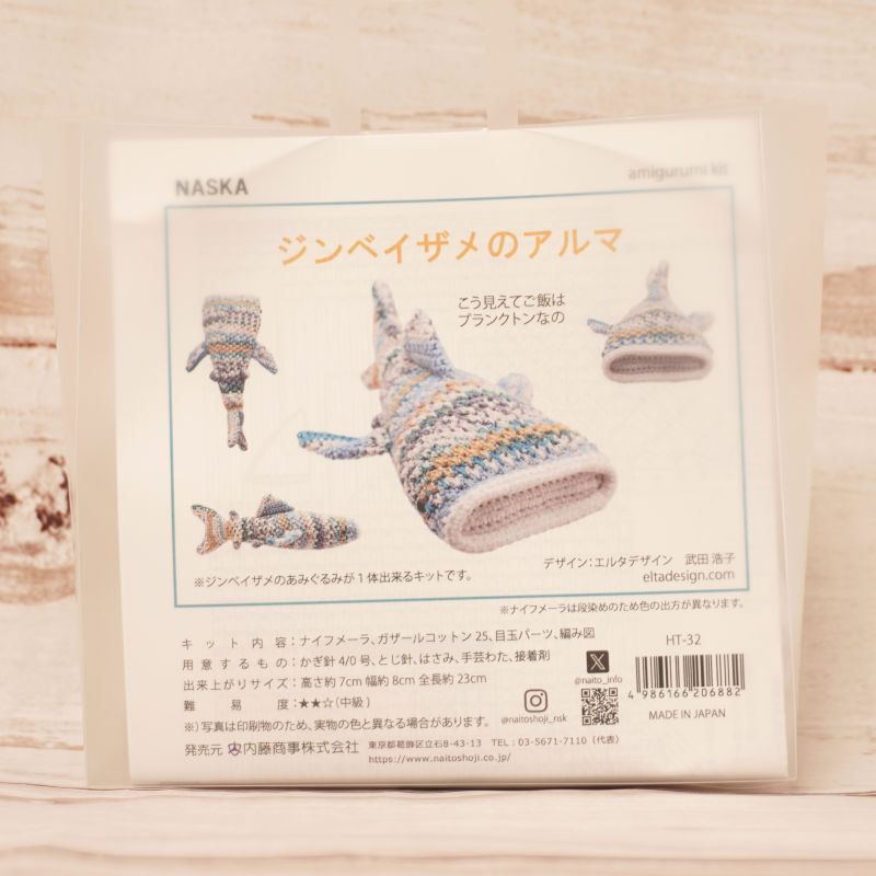 �㥭�åȡ䥸��٥�����Υ���� ���ߤ���� ���륿�ǥ����� ���Ĺ��� �ʥ��ե᡼�� ��ƣ����