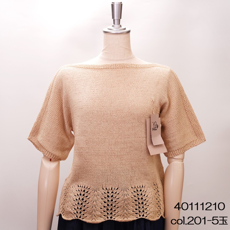 �����Υ��� �ղ��ӻ� ���å� �� ���륯 ���� ���� �ѥԡ� puppy