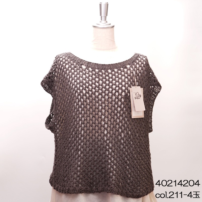 �����Υ��� �ղ��ӻ� ���å� �� ���륯 ���� ���� �ѥԡ� puppy