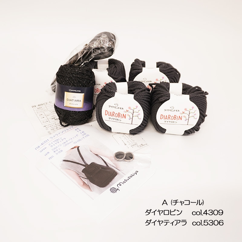�㥭�åȡ��������ӥ�&������ƥ�����Υ��饤����å�