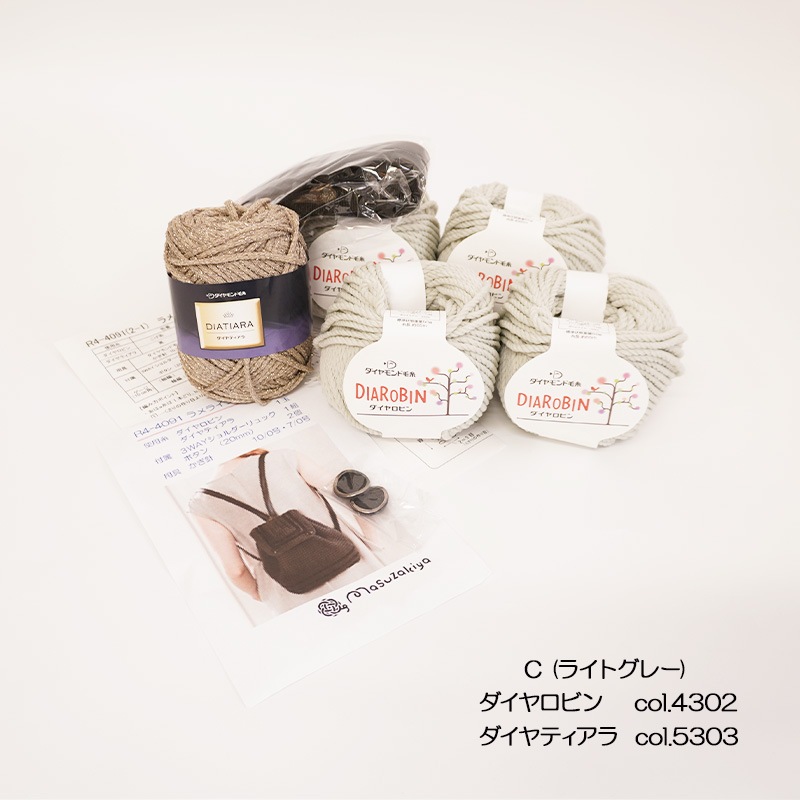 �㥭�åȡ��������ӥ�&������ƥ�����Υ��饤����å�