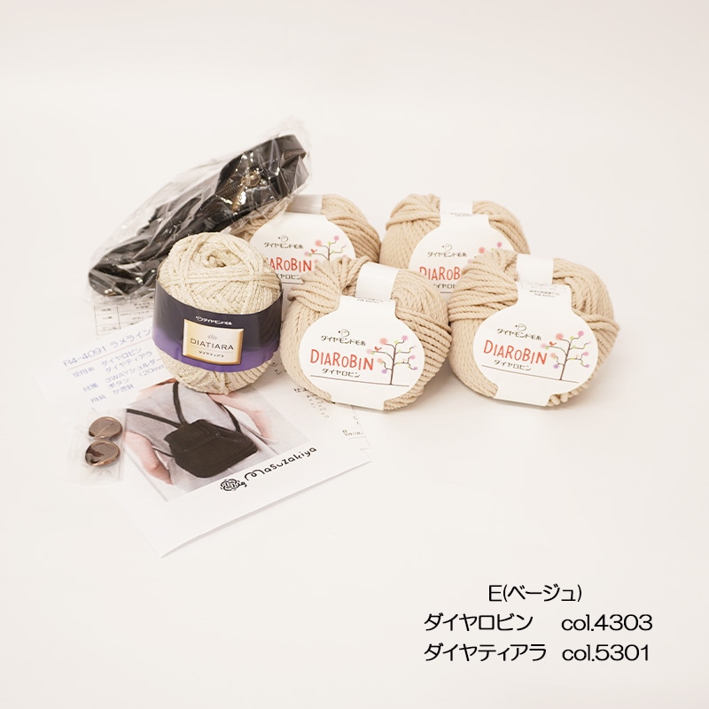 �㥭�åȡ��������ӥ�&������ƥ�����Υ��饤����å�