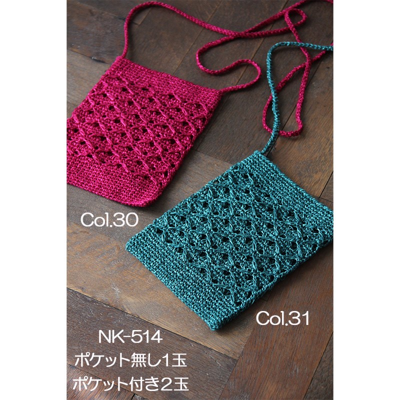 ��� �ӻ� ��ͥ� �� ʬ�೰���� �»� ���� ���������� NORO the world of nature ��Ϥ�Ѻ� NORO