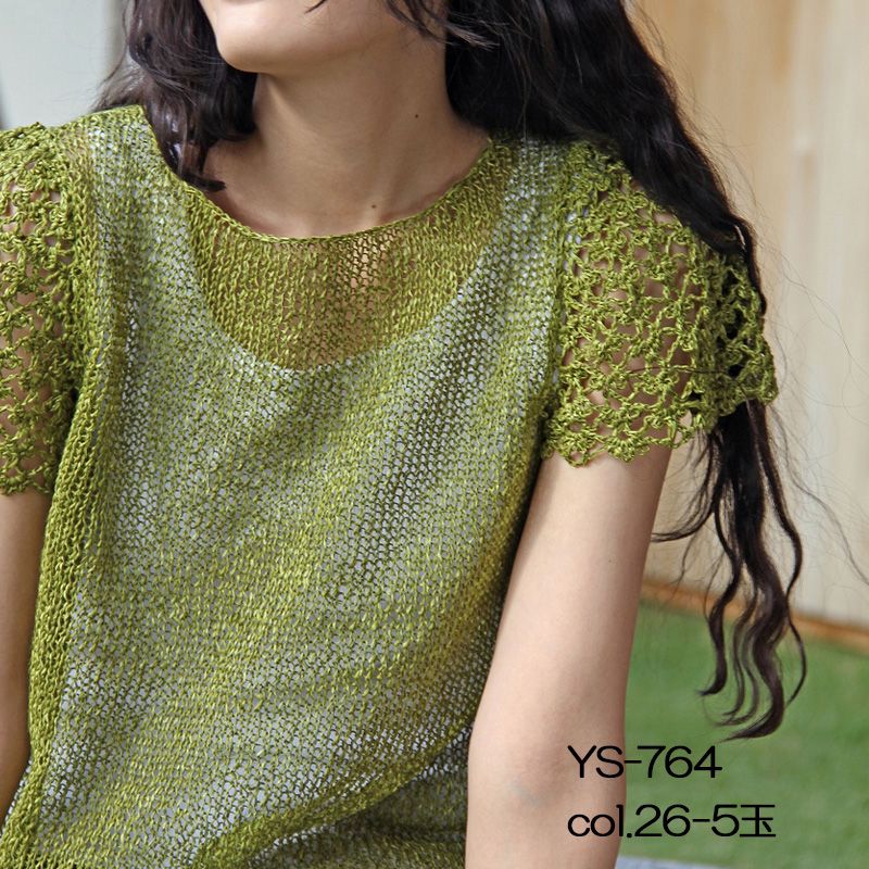 ��� �ӻ� ��ͥ� �� ʬ�೰���� �»� ���� ���������� NORO the world of nature ��Ϥ�Ѻ� NORO