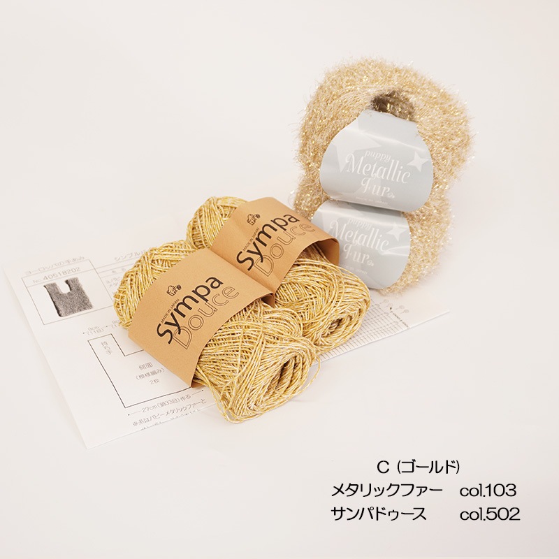 㥭åȡѥԡ᥿åե&ѥɥΥץХå