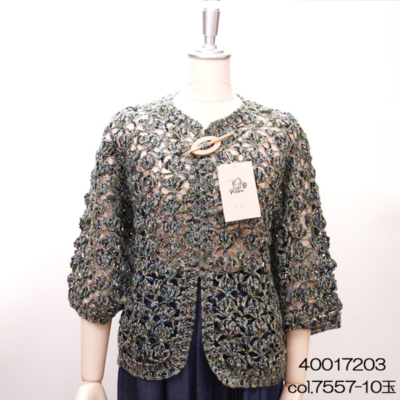 ��SALE�ۥ���ͥ��� �ղ��ӻ� ���� ��ͥ� ���� �ѥԡ� puppy