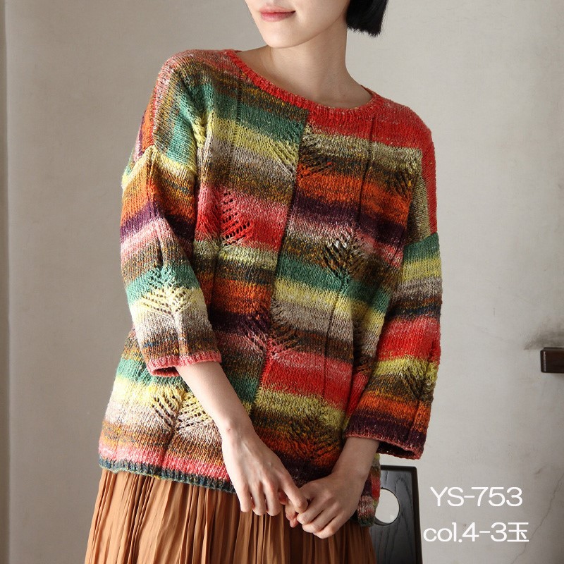 �ʤĤ᤭ ��Ϥ�Ѻ� �ղ��ӻ� ���åȥ� ���륯  �ʥ����� NORO