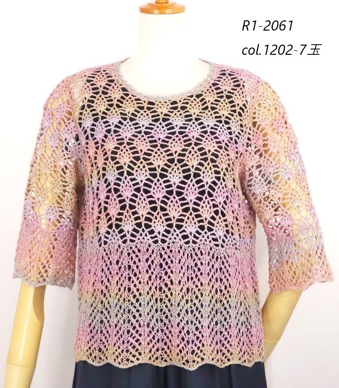 ��SALE�ۥ����䥳�륽 �� ������� �졼���  ����������ӻ�