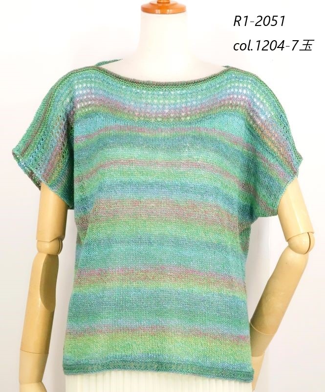 ��SALE�ۥ����䥳�륽 �� ������� �졼���  ����������ӻ�