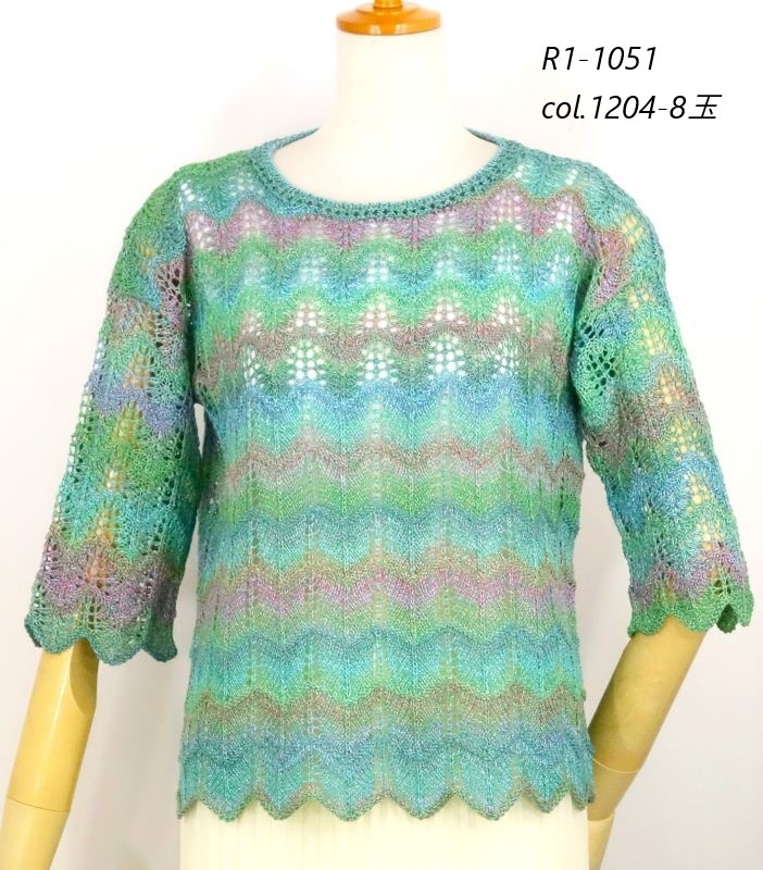 ��SALE�ۥ����䥳�륽 �� ������� �졼���  ����������ӻ�