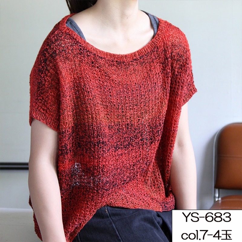 ����� �ӻ� �� ���åȥ� �졼��� ������ ���륯 �ʥ����� ʬ�೰���� �»� ���� ���������� NORO the world of nature ��Ϥ�Ѻ� NORO