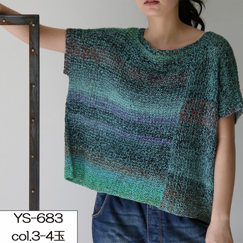 ����� �ӻ� �� ���åȥ� �졼��� ������ ���륯 �ʥ����� ʬ�೰���� �»� ���� ���������� NORO the world of nature ��Ϥ�Ѻ� NORO