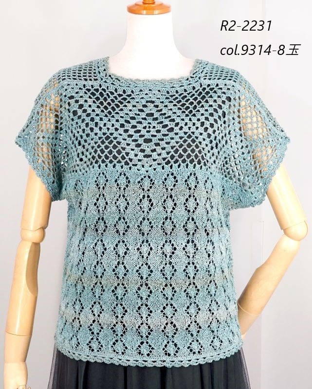 ��SALE�ۥ�����ԥ����� �� �� ������� �졼��� ����������ӻ�