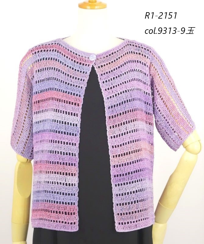 ��SALE�ۥ�����ԥ����� �� �� ������� �졼��� ����������ӻ�