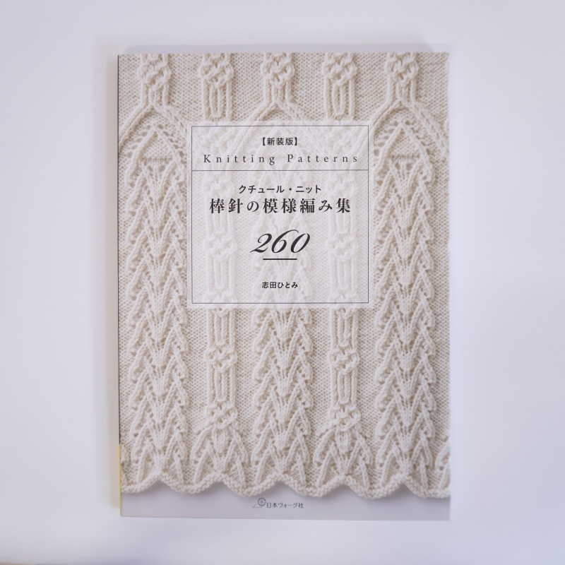 2_000000000621.jpg?1687770869