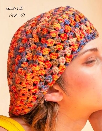 ��LANG��ARTSY�ʥ����ĥ��˽ղ��ӻ� LANG ��� �ѥԡ������� Puppy ���åȥ� �������