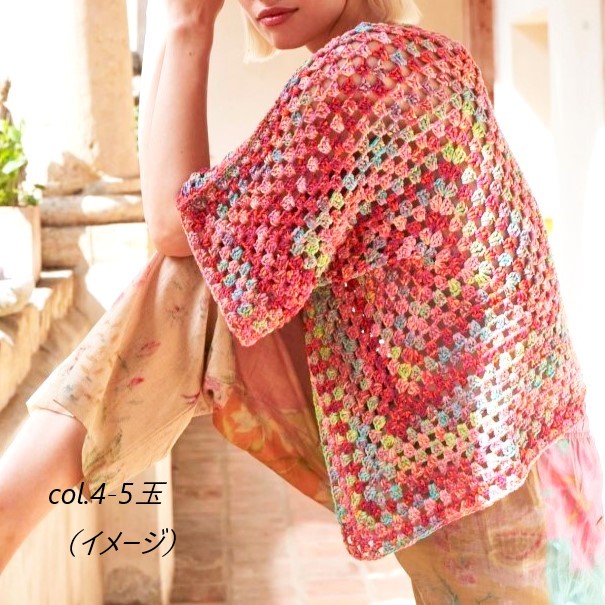 ��LANG��ARTSY�ʥ����ĥ��˽ղ��ӻ� LANG ��� �ѥԡ������� Puppy ���åȥ� �������