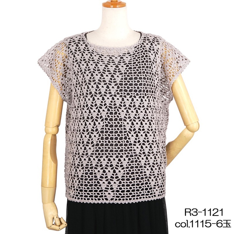 �����䥳�����ե����� �ղ��ӻ� �졼��� ������� ��� ����������ӻ�