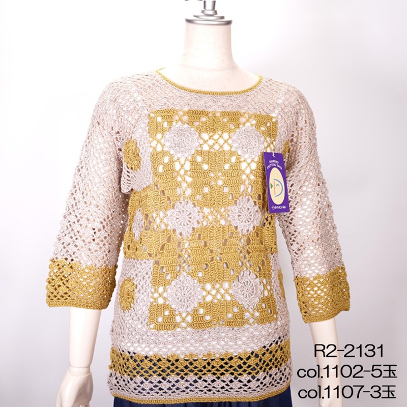 �����䥳�����ե����� �ղ��ӻ� �졼��� ������� ��� ����������ӻ�