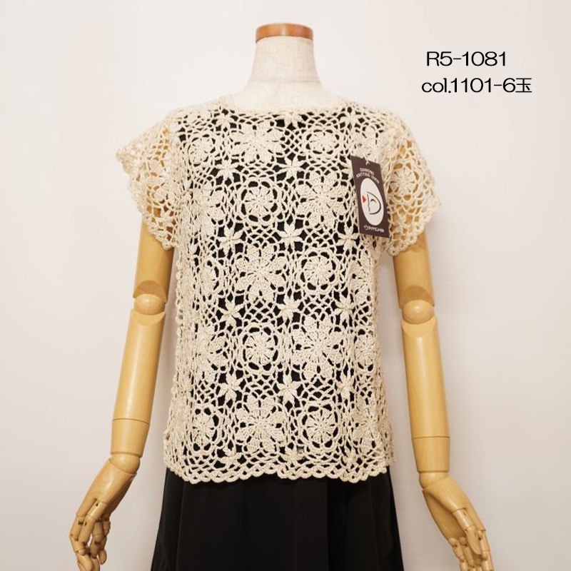 �����䥳�����ե����� �ղ��ӻ� �졼��� ������� ��� ����������ӻ�