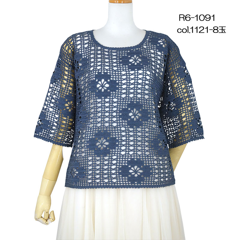 �����䥳�����ե����� �ղ��ӻ� �졼��� ������� ��� ����������ӻ�