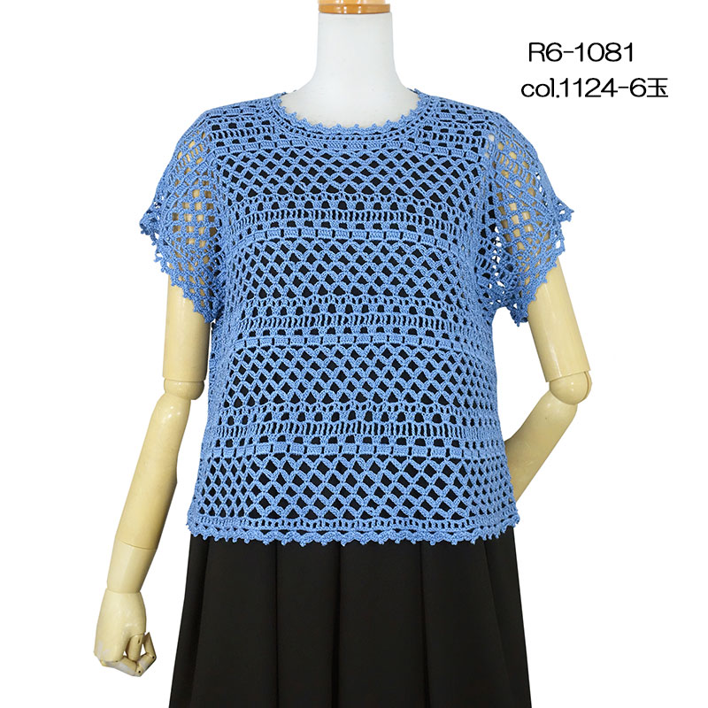 �����䥳�����ե����� �ղ��ӻ� �졼��� ������� ��� ����������ӻ�