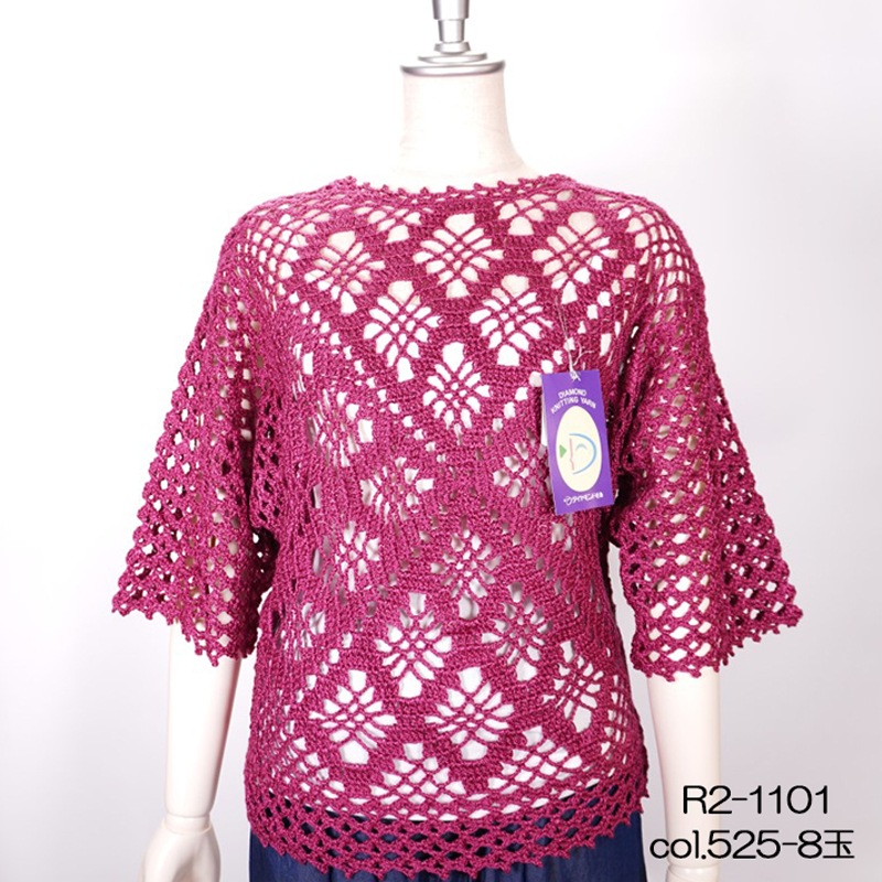 �����䥳���������� �ղ��ӻ� ������ �졼��� ���� ����������ӻ�