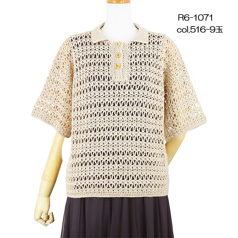 �����䥳���������� �ղ��ӻ� ������ �졼��� ���� ����������ӻ�