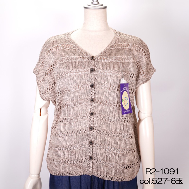 �����䥳���������� �ղ��ӻ� ������ �졼��� ���� ����������ӻ�