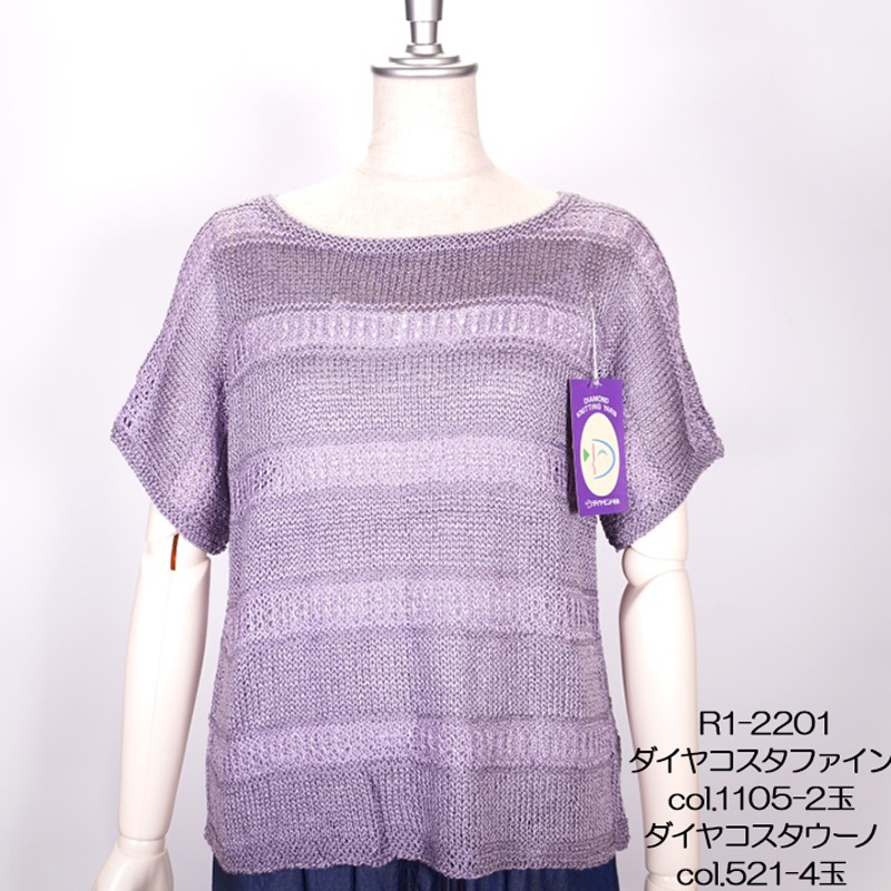 �����䥳���������� �ղ��ӻ� ������ �졼��� ���� ����������ӻ�