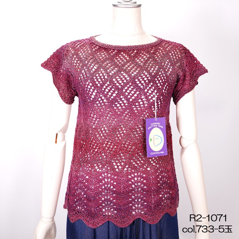 �����䥳�����Ρ��� �ղ��ӻ� ������ ���� �졼��� ���� ����������ӻ�