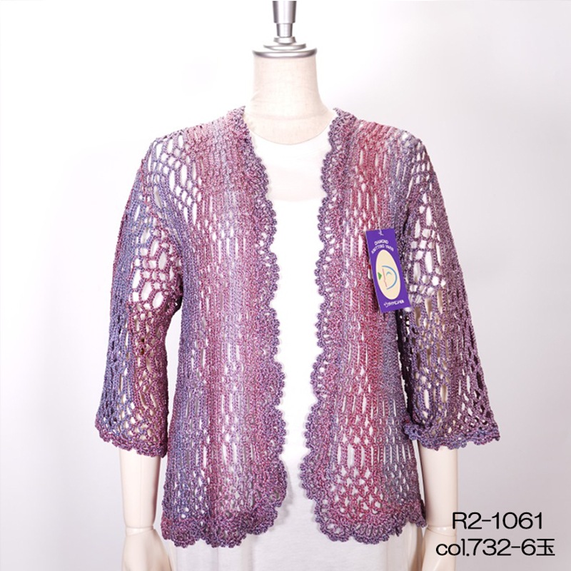 �����䥳�����Ρ��� �ղ��ӻ� ������ ���� �졼��� ���� ����������ӻ�