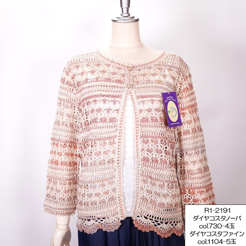 �����䥳�����Ρ��� �ղ��ӻ� ������ ���� �졼��� ���� ����������ӻ�