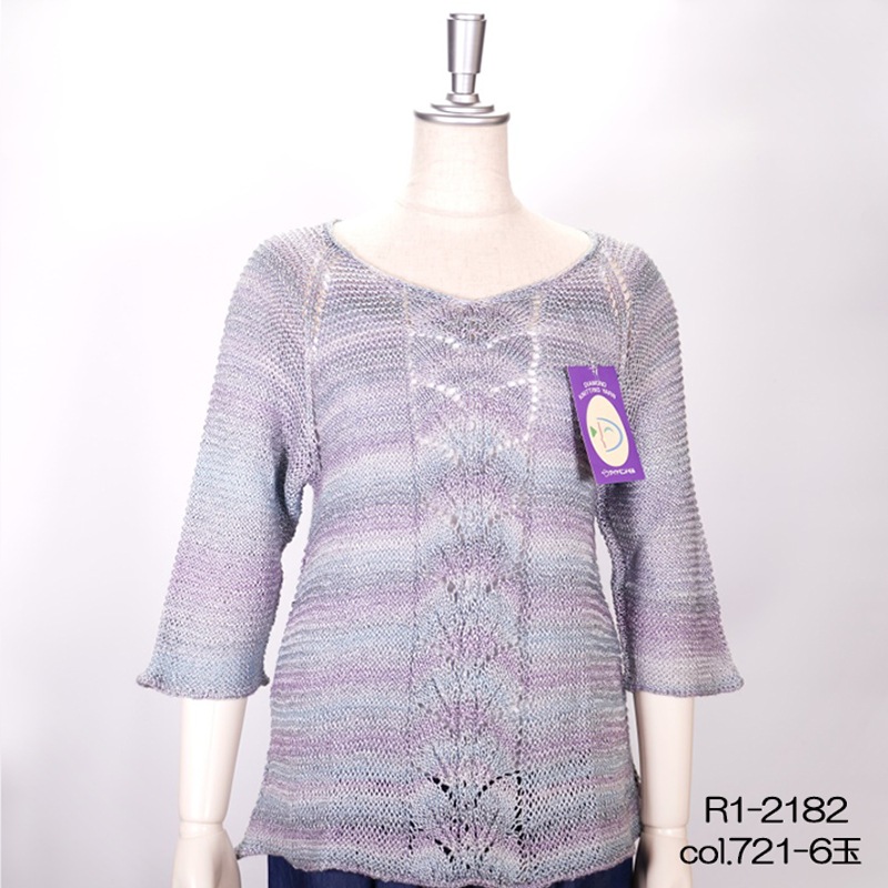 �����䥳�����Ρ��� �ղ��ӻ� ������ ���� �졼��� ���� ����������ӻ�