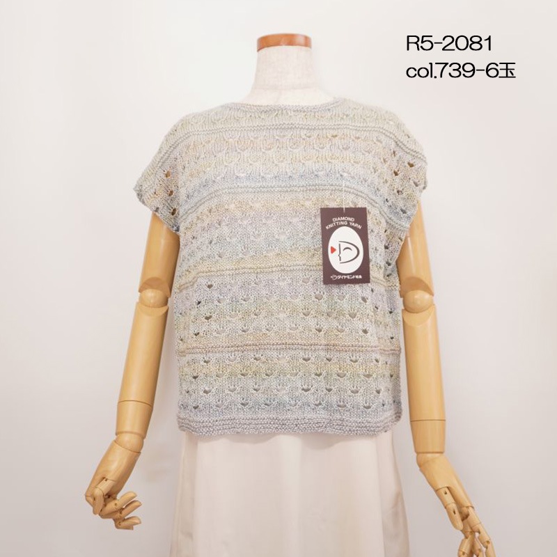 �����䥳�����Ρ��� �ղ��ӻ� ������ ���� �졼��� ���� ����������ӻ�