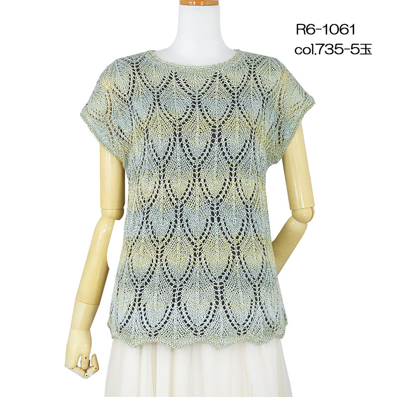 �����䥳�����Ρ��� �ղ��ӻ� ������ ���� �졼��� ���� ����������ӻ�