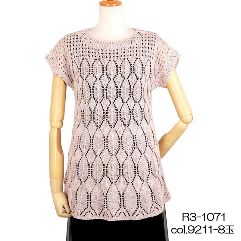 �����䥳������ʽղ��ӻ���졼����������������ӻ�