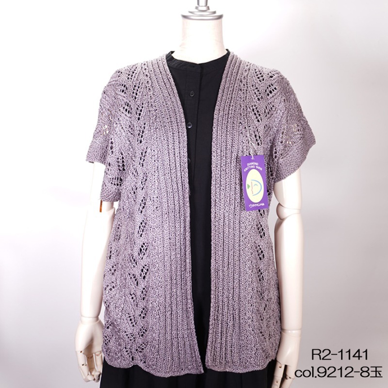 �����䥳������ʽղ��ӻ���졼����������������ӻ�