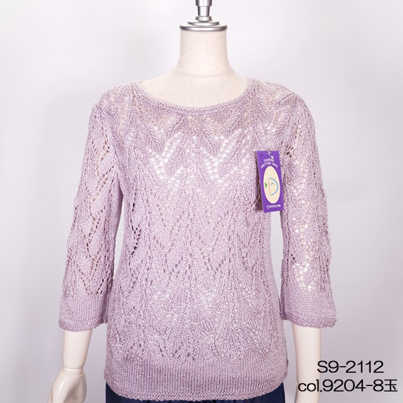 �����䥳������ʽղ��ӻ���졼����������������ӻ�