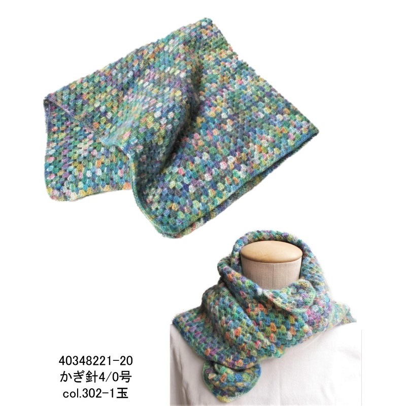 <Katia>BRAHMA(�֥�ա���) ��إ� ������� ������Katia ���ƥ��� ������ Puppy