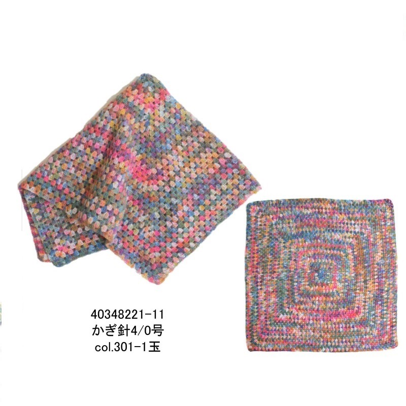 <Katia>BRAHMA(�֥�ա���) ��إ� ������� ������Katia ���ƥ��� ������ Puppy