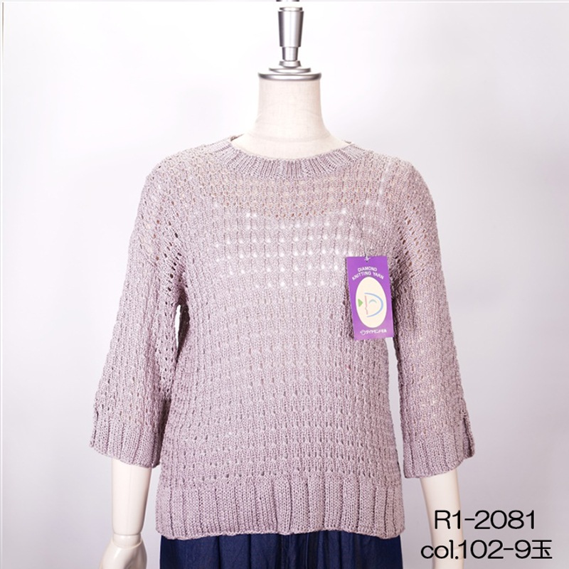 �����䥷�����ղ��ӻ�ơ��ץ��åȥ󣱣������������������ӻ�