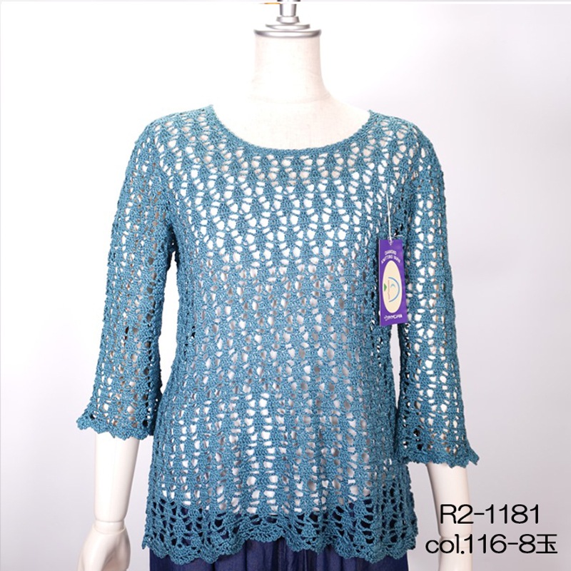 �����䥷�����ղ��ӻ�ơ��ץ��åȥ󣱣������������������ӻ�