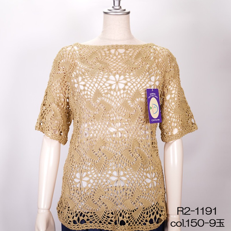 �ޥ����������ɥ��åȥ�ղ��ӻ女�åȥ󣱣������������������ӻ�