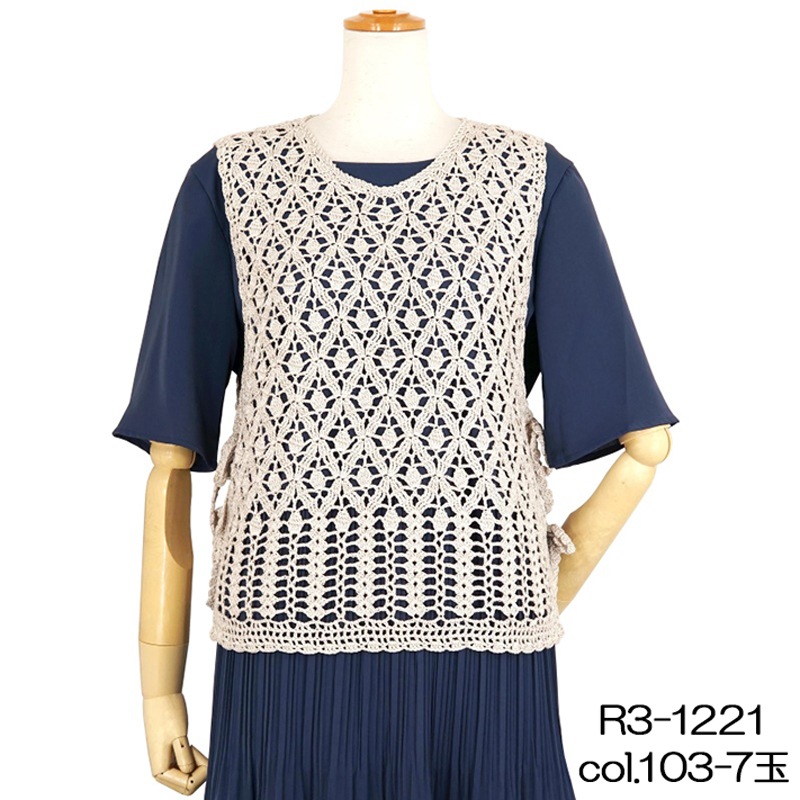 �ޥ����������ɥ��åȥ�ղ��ӻ女�åȥ󣱣������������������ӻ�