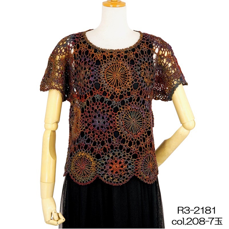 �����䥹���å� �ղ��ӻ� �ߥå��� ���åȥ� ������ ����� ����������ӻ�