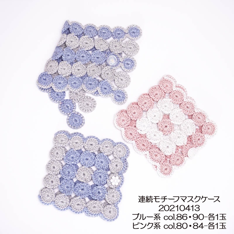 VERSAILLES(�����륵����) �ӻ� �ӥ������� �ݥꥨ���ƥ� �ʥ����� ���� Katia ���ƥ��� �ѥԡ������� Puppy