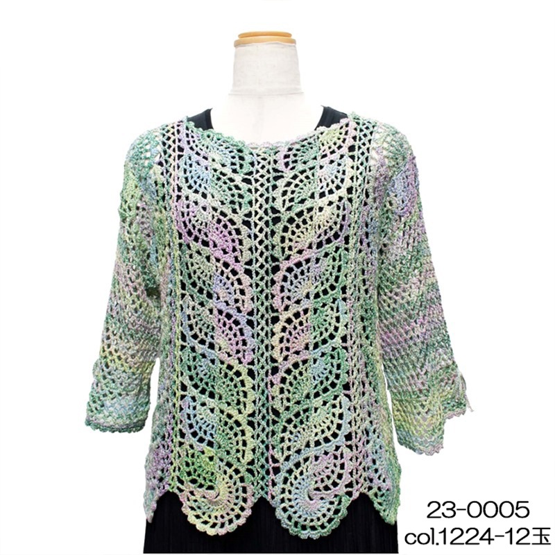 ��SALE�ۥ��������졼�� �ղ��ӻ� �ݥꥨ���ƥ� ������� �������ӻ� SKI YARN ��ע