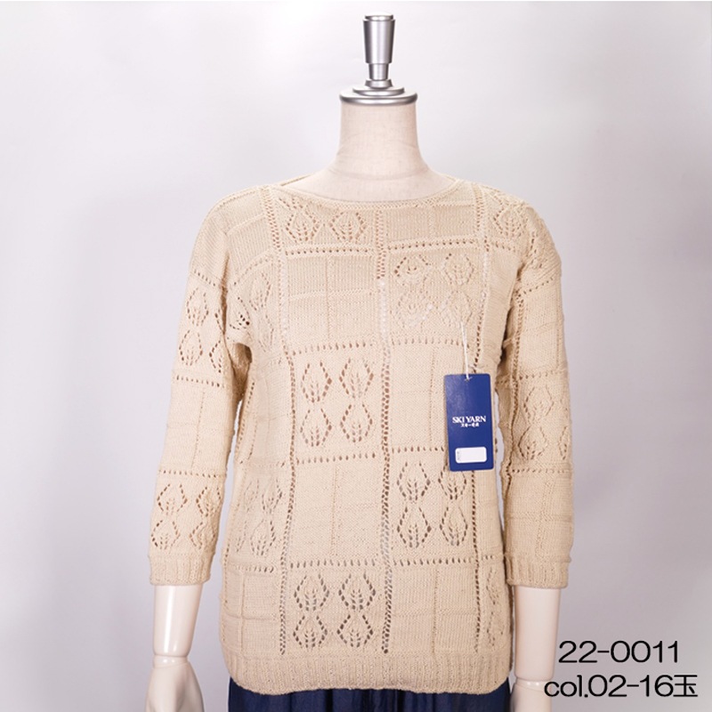 �ա��ɥƥ��������� �ղ��ӻ� �������˥å� ���åȥ󣱣����� �������ӻ� SKI YARN ��ע