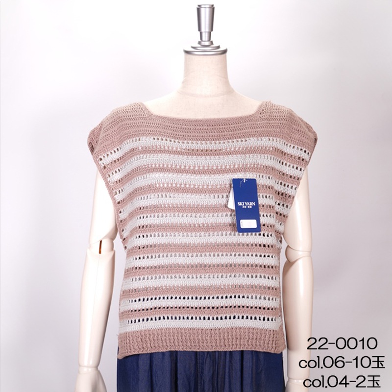 �ա��ɥƥ��������� �ղ��ӻ� �������˥å� ���åȥ󣱣����� �������ӻ� SKI YARN ��ע